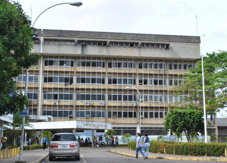Hospital Uyapar