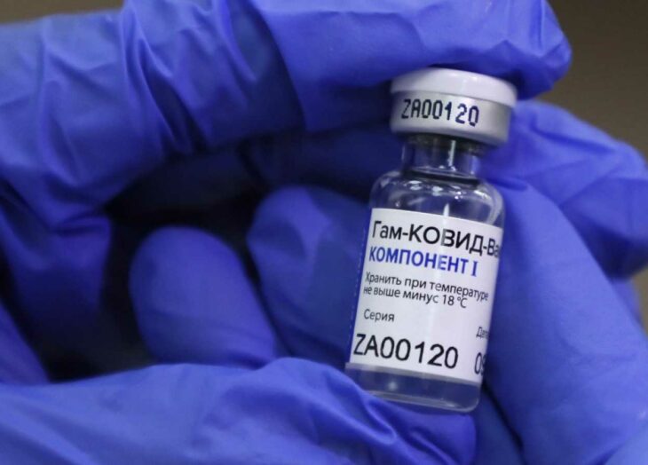 ISP: Estado Bolívar recibirá primer lote vacunas Sputnik V la próxima semana