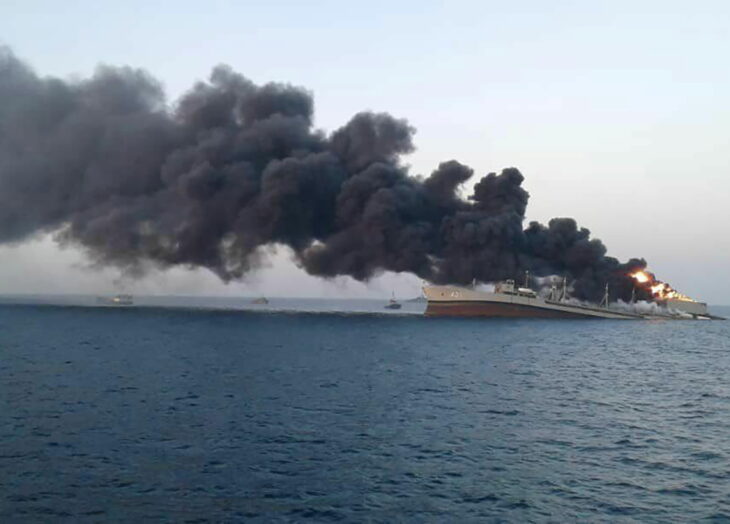 barco de la armada iraní