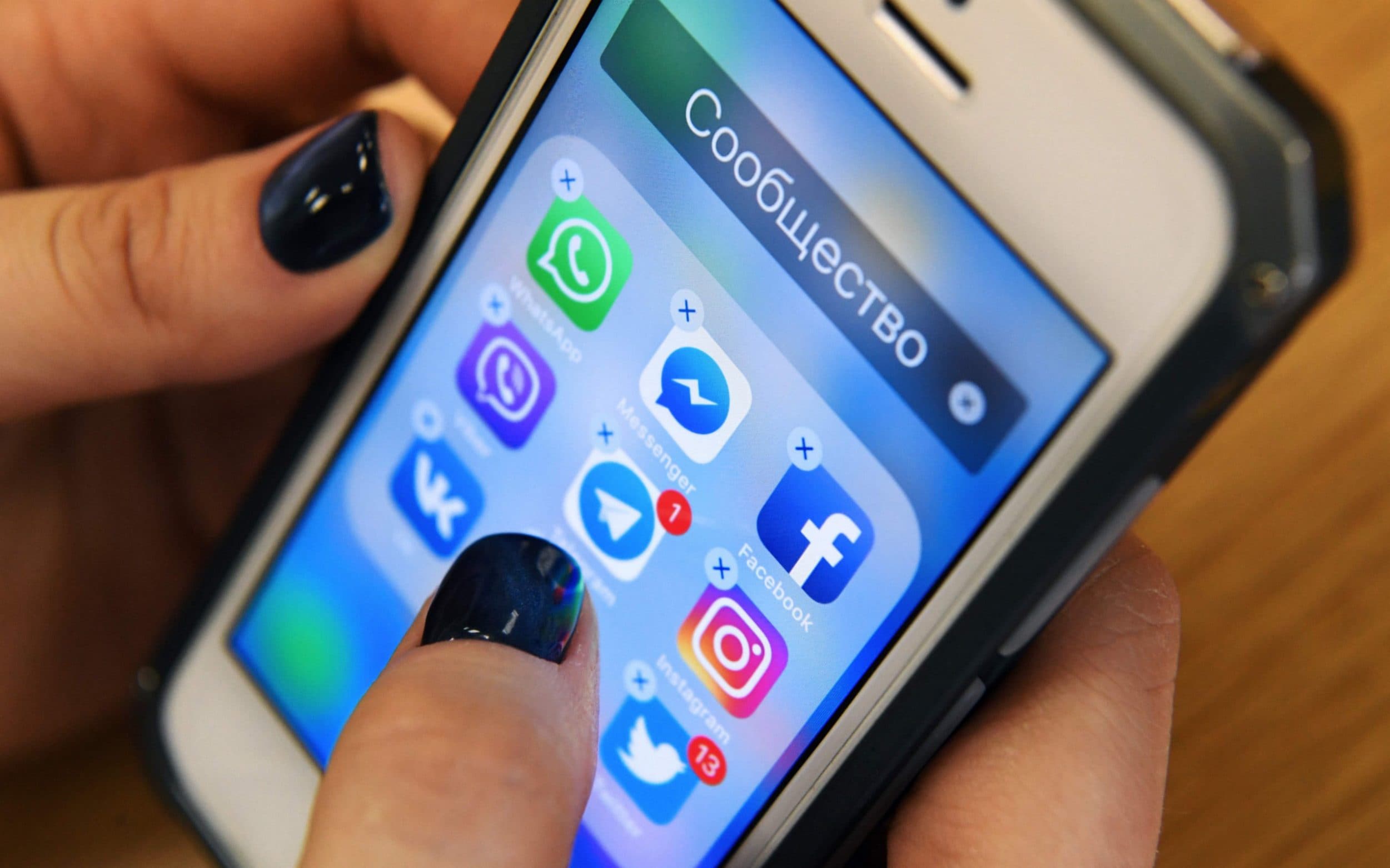 Rusia multa a Telegram y Facebook por no borrar contenidos prohibidos - Vimarsana News