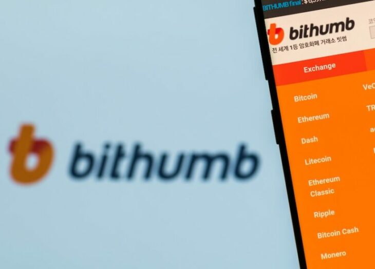 Bithumb