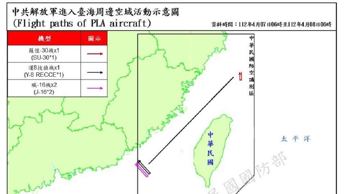 Taiwan has detected 13 Chinese aircraft and 3 warships near its coast