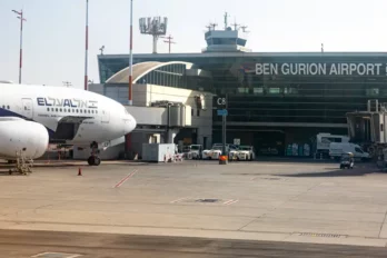 Ataque aeropuerto israelí