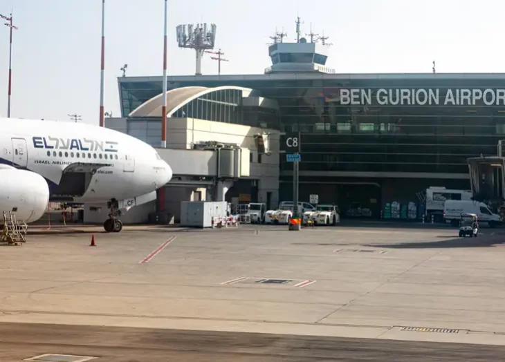 Ataque aeropuerto israelí