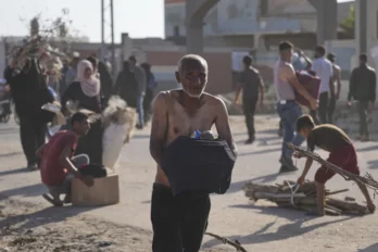 Centro de ayuda Gaza