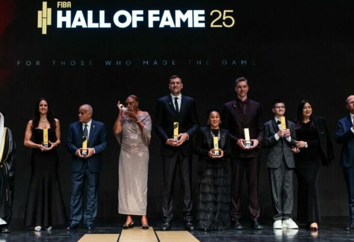 Salón de la Fama fiba