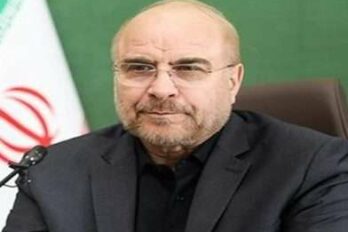 presidente de la Asamblea Consultiva de Irán