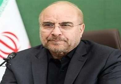 presidente de la Asamblea Consultiva de Irán
