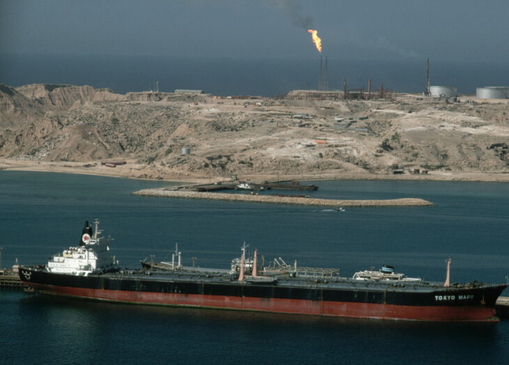 petróleo