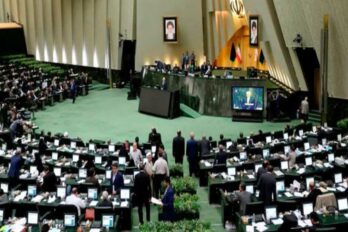 Parlamento iraní Oiea