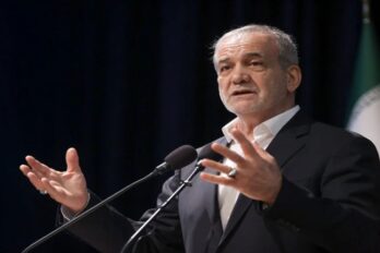 Presidente de Irán