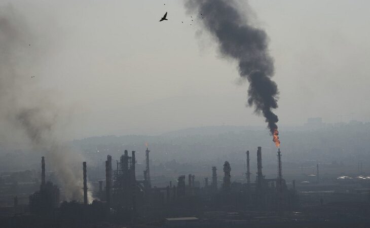 Refinería