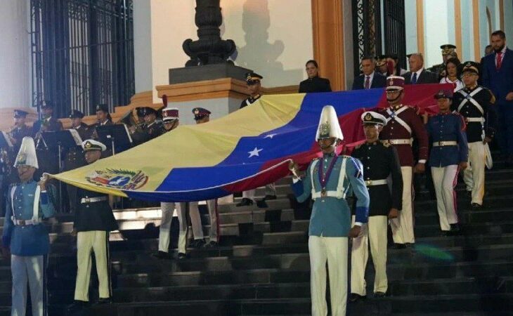 Simón Bolívar