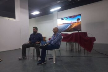 cine foro