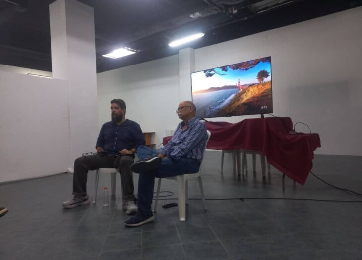 cine foro