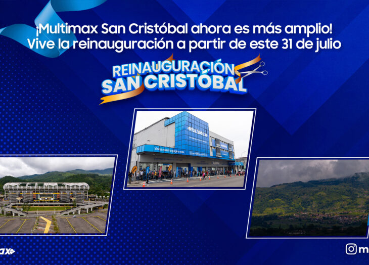 Multimax reinauguracion san cristobal