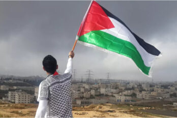 Palestina