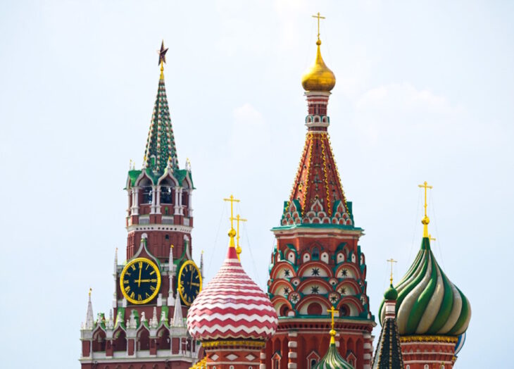 Rusia