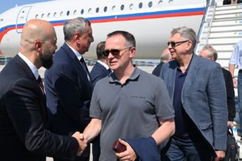 Rusia
