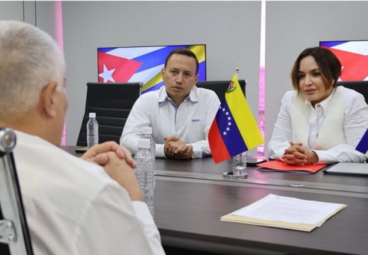 comercio
