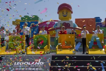 Legoland