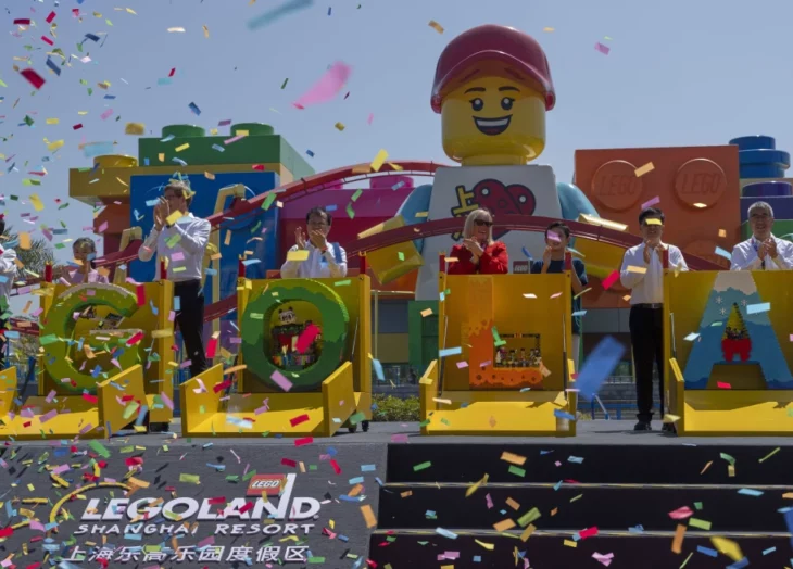 Legoland