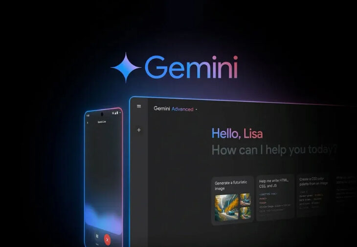 Gemini