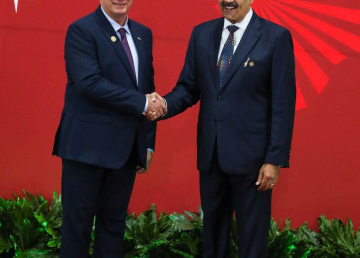 Cuba campaña