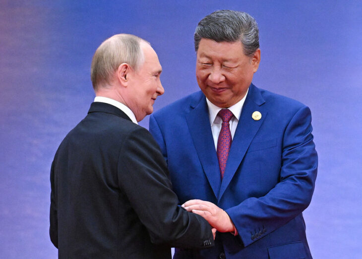 Xi