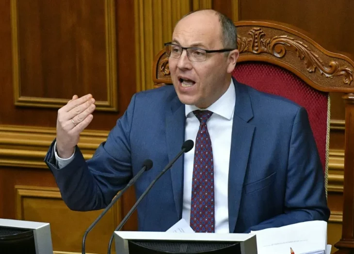 Parlamento