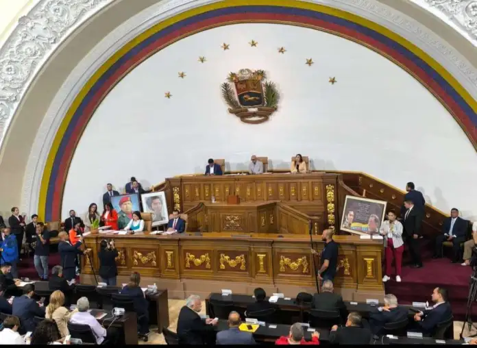 AN soberanía