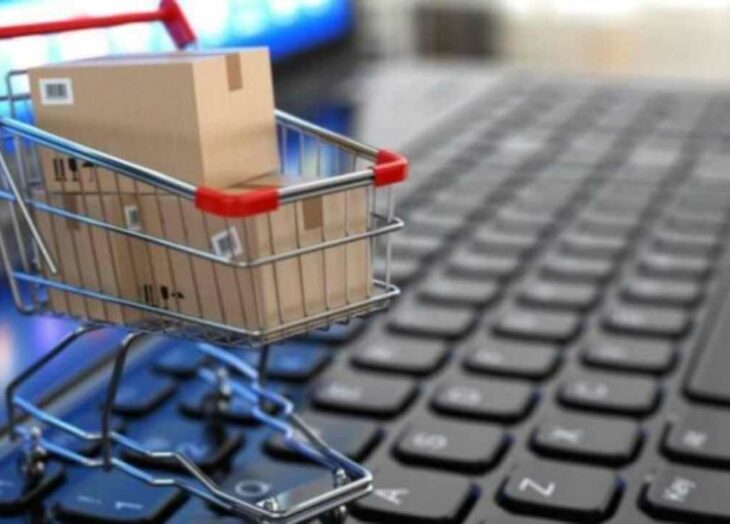 Comercio