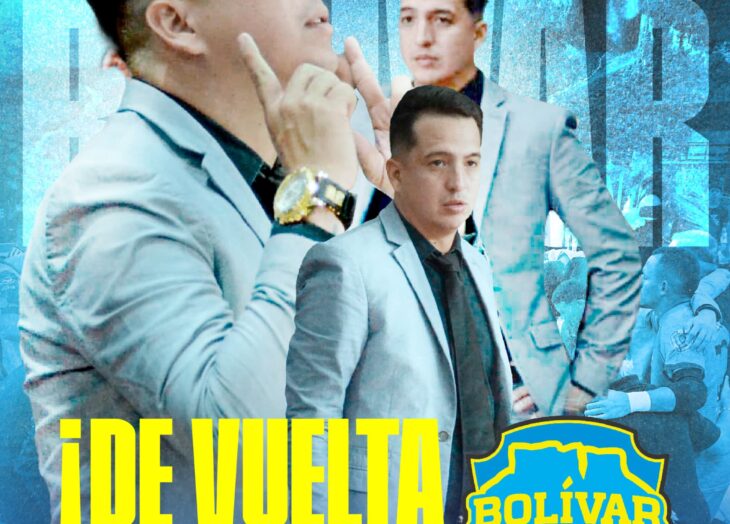 Rafael Urbano