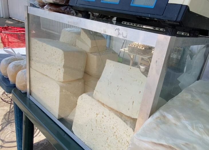 queso