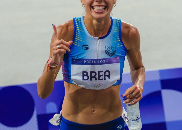 Joselyn Brea