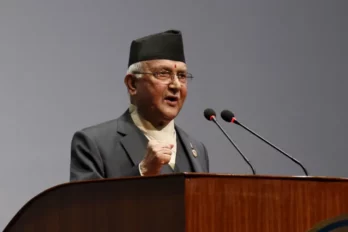 Nepal