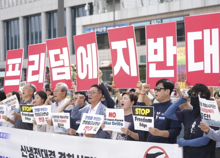 Ejercicio EEUU, Corea del Sur y Japón