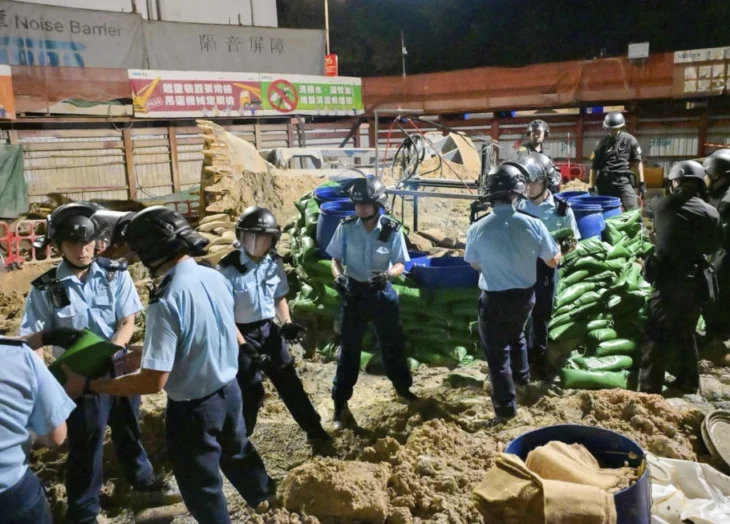 Hong Kong