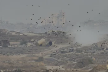 Israel Gaza