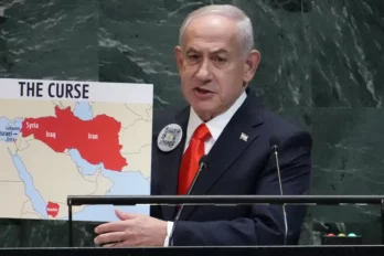 Netanyahu