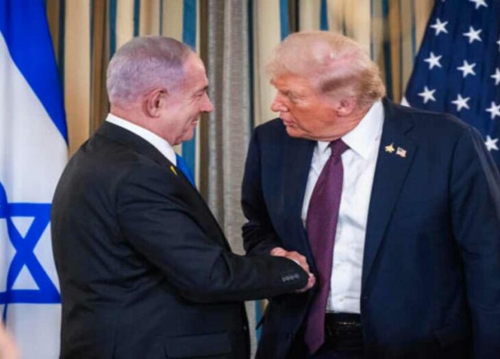 Trump y Netanyahu