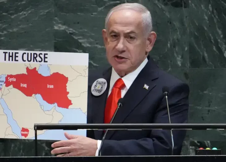 Netanyahu