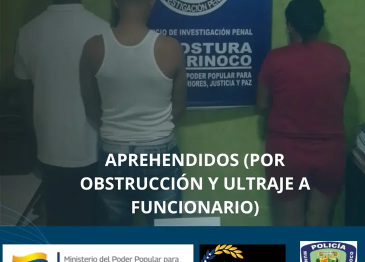 Policial