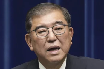 Primer ministro de Japón
