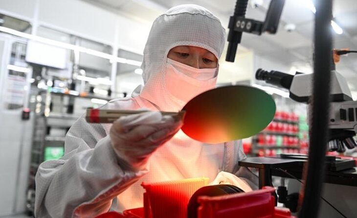 nanotecnología