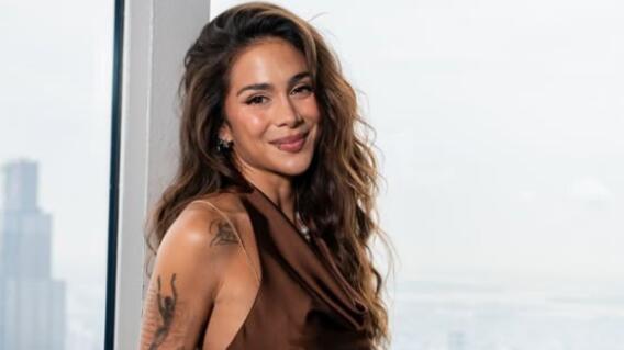Greeicy
