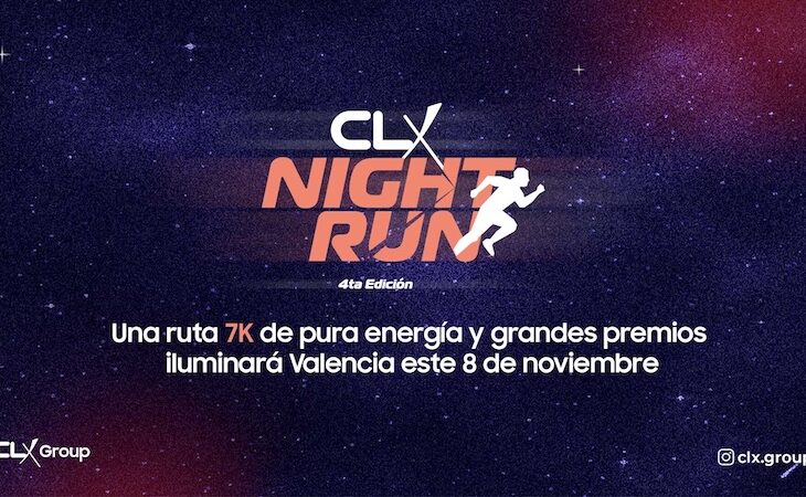 CLX