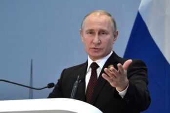 Rusia Putin tratado