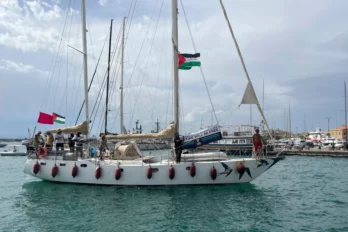 flotilla
