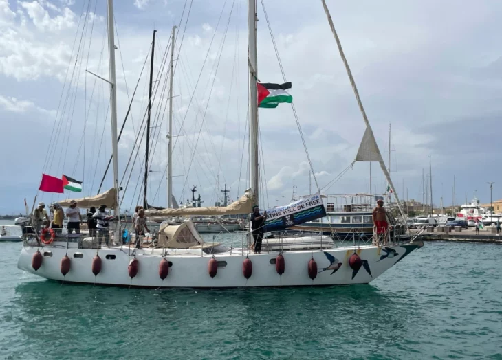 flotilla